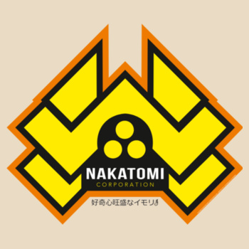 Nakatomi Xmas Cushion Cover Design