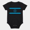 Essential short-sleeved baby bodysuit Thumbnail