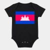 Essential short-sleeved baby bodysuit Thumbnail