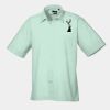 Short sleeve poplin shirt Thumbnail