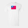 Heavyweight unisex t-shirt Thumbnail